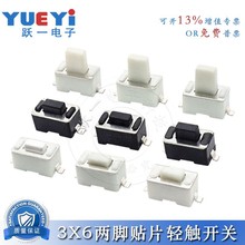 SһNƬp|_P2_3*6*4/4.3-8HСI΢Ӱo3x6͜ɢb