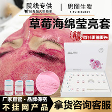 ��������Ժ��ɫ���w�׺ж������坍ë���]�ں��^�沿�o�����d΢�