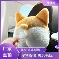 Автомобильная коробка для салфеток Corgi, подвесная коробка для салфеток, мультяшные милые автомобильные украшения, декоративные принадлежности