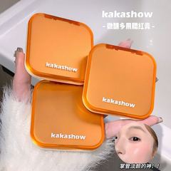 Kakashow頬紅ペーストマット裸化粧は繊細で自然なぼかしをして、色の元気な頬紅ペーストを明るくします