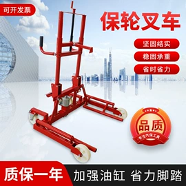 其他维修设备;其他维护工具;其他气动工具