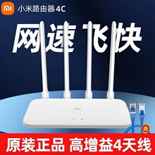 ����·����4C�o������wifi����4Aǧ���p�l���������w���ҌW��
