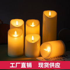アナログ電子ろうそく灯ledパラフィン置物暖光小夜灯台本殺道具灯ロマンチック配置シーン