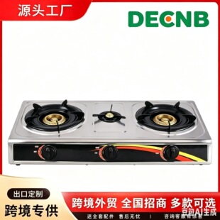 �羳̨ʽȼ���p��Һ������÷�C�t�^���P��Ͽ�Һ������