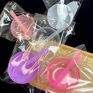 mask diy plastic small bowl mask scraper two-piece beauty tools suit OPP bag independent packaging wholesale