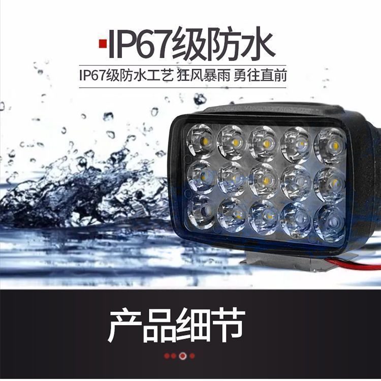 Electric Vehicle Lights, Led Strong Light Driving Lights, Ultra-Bright Motorcycle Headlights, Waterproof 12V-85V Battery Car Headlights
