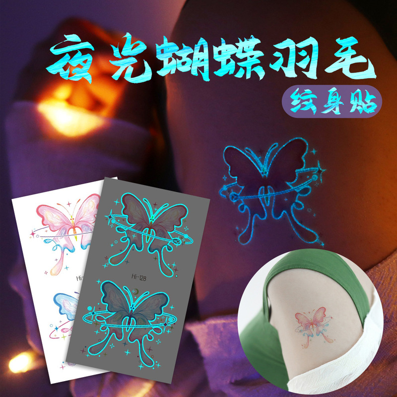 Ricaron Blue Luminous Tattoo Stickers Waterproof Butterfly Stickers for Music Festivals, Nightclubs, and Electronic Music Festivals