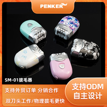 Դ�^���SÓë����ë��˽̎�������ë˽̎�����ȥë���m����