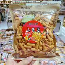 �����ֵ� ��̦偰� С���[ ����� ����ʳ һ��5.8��