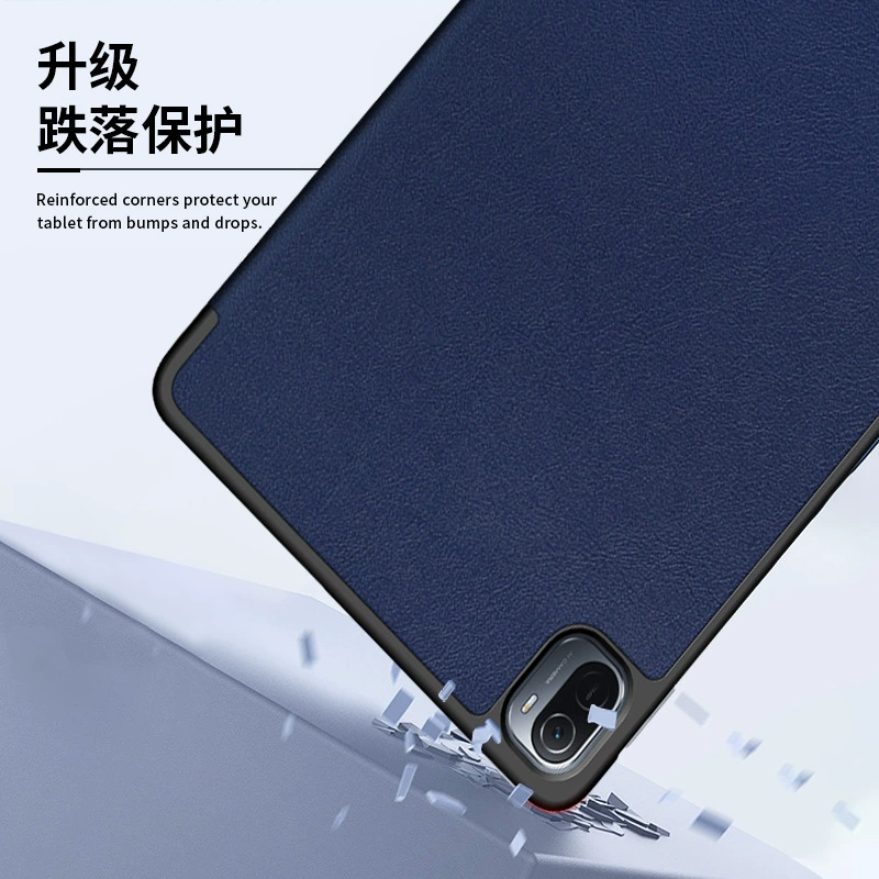 Чехол для планшета (Xiaomi) Pad 5 / Pad 5 Pro 11″ / Pad 5 Pro 12.4″, тонкая полиуретановая кожа, магнитный smart‑sleep, противоударный