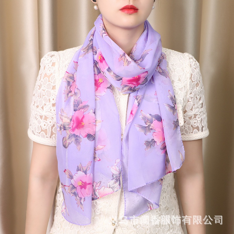 Elegant universal shiffon soft breathable scarf