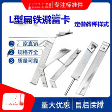 L��ֱ�Ǿ������׿���֧�ܷ���֧�μܱ��׎��~β����\���F ���׊A