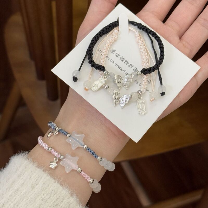 Chinese-Style Star Butterfly Woven Versatile Bracelet Ins Niche Simple Friendship Bracelet Super Fairy Couple Gift for Girlfriend