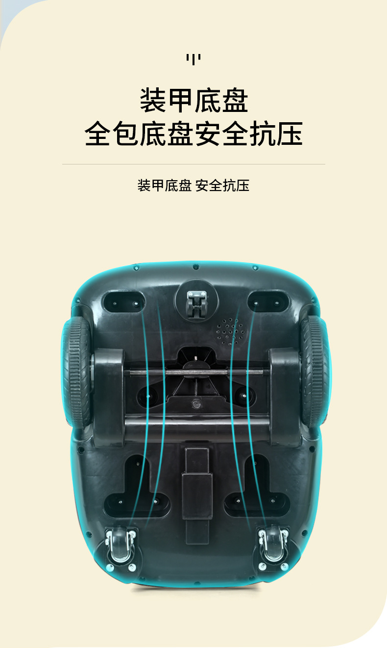 0-漂移车详情提案_13