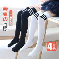 兒童中筒棉高筒襪男女童長筒襪過膝小學生表演出舞蹈襪春秋夏季薄