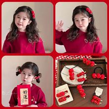 Ůͯ������Ԫ������ϲ�c�Ї��t�Ǻ��J�l�A�l�K������Ƭ�^��t�l�