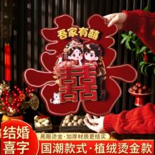 �Y��ϲ�����l�pϲ�N�������T�N���鷿�b������wϲ�ֱ������N