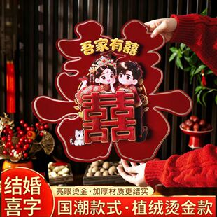 �Y��ϲ�����l�pϲ�N�������T�N���鷿�b������wϲ�ֱ������N