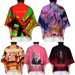 Cross-border hot chainsaw cosplay kimono Cape 3D digital printing casual loose feather weave robe wholesale