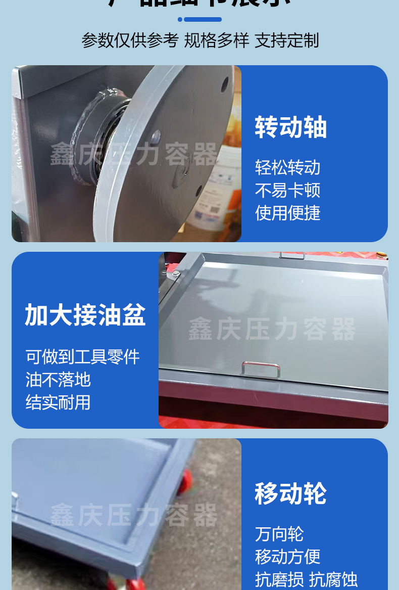 详情_07.jpg