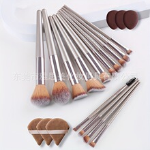 20PCS���yˢ���b������14֧���yˢ�����tˢ���۵�ˢ����Ӱˢ����