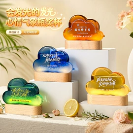 奖杯;奖牌;水晶工艺品