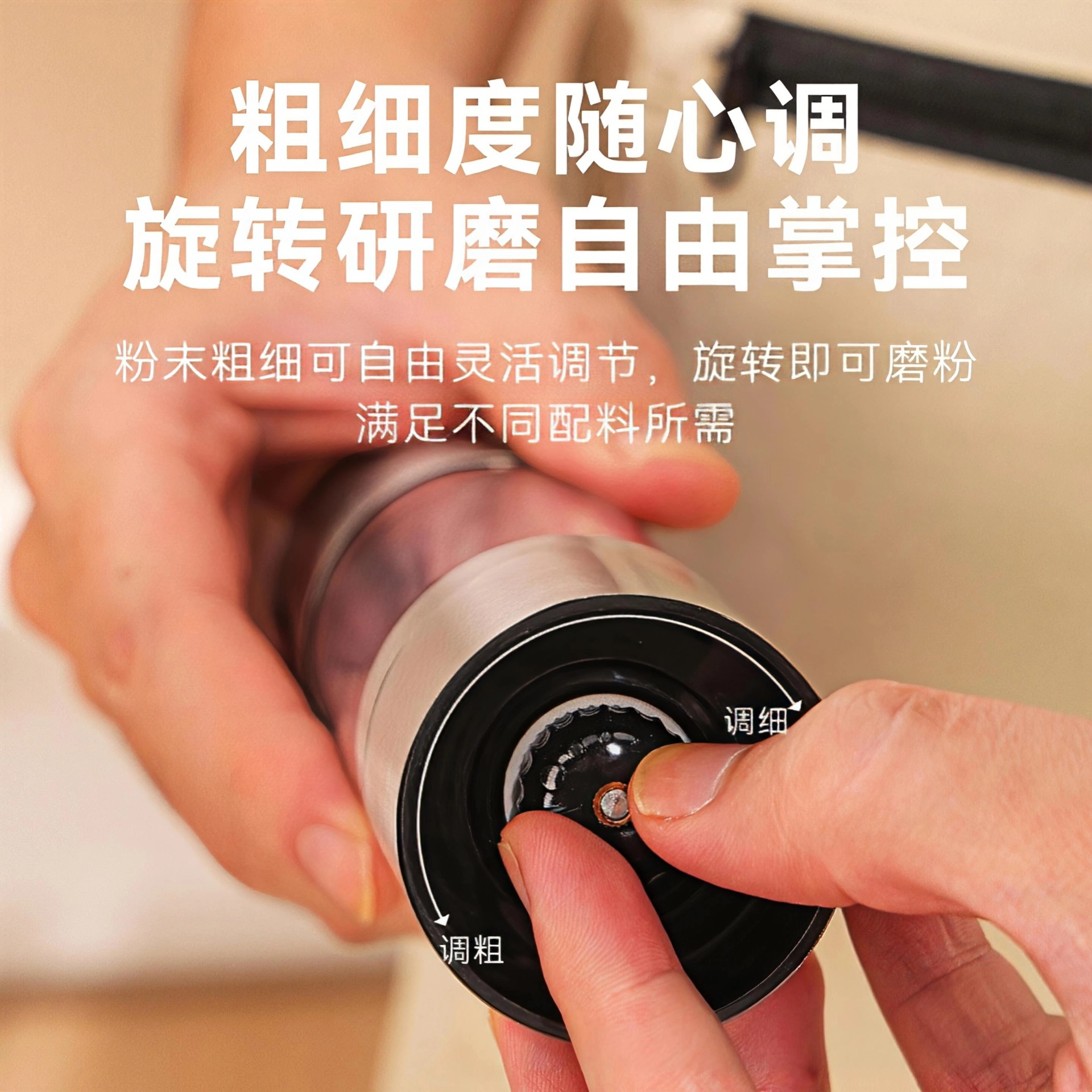 Botella de molienda de acero inoxidable manual de doble cabeza molinadora de pimienta molinadora de pimienta molinadora de condimento