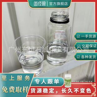 ���l���IʯϞ���������܄�N4010N4016N4006���z���ӹ������z��