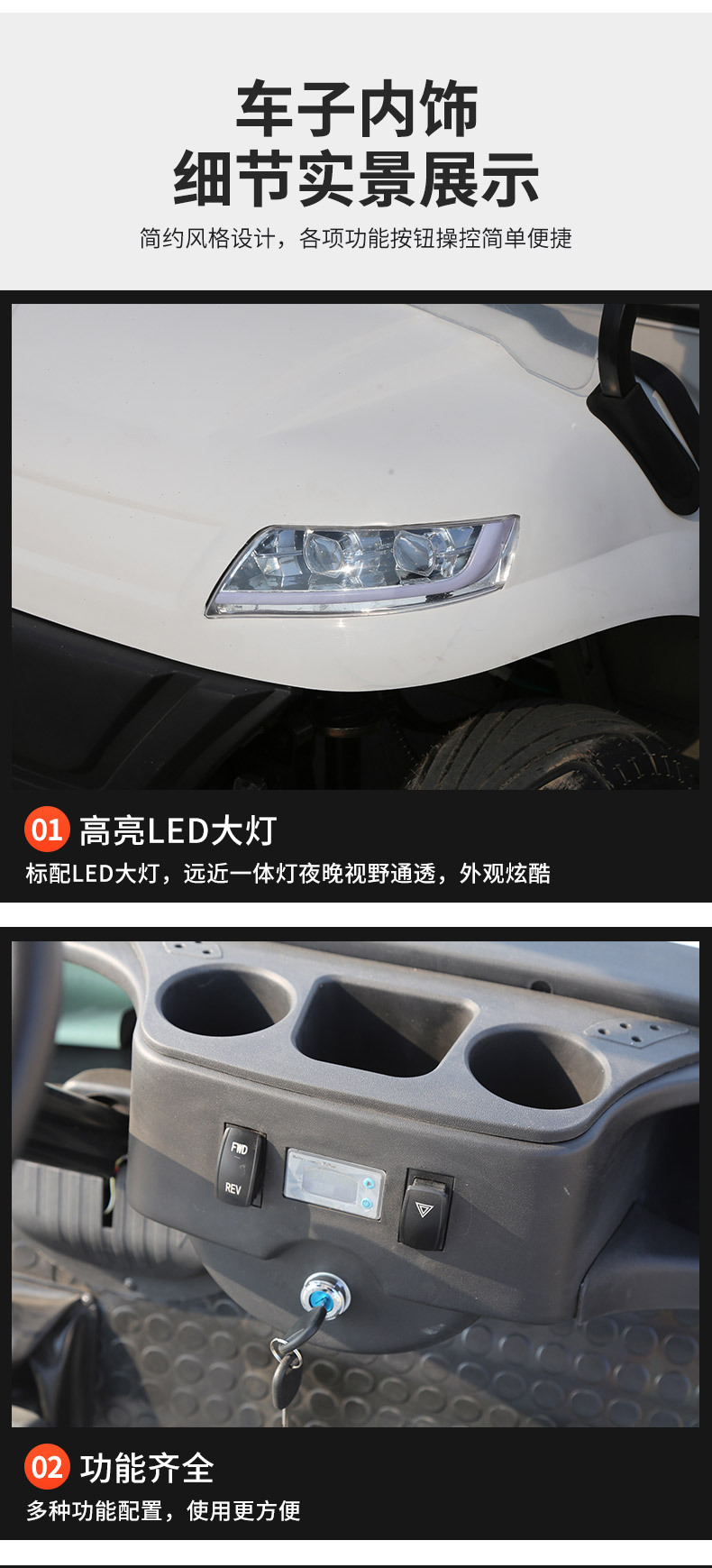 Golf Carts for Export, 4-Seater and 6-Seater Sightseeing Carts, Hotel Electric Golf Carts, Sightseeing Carts