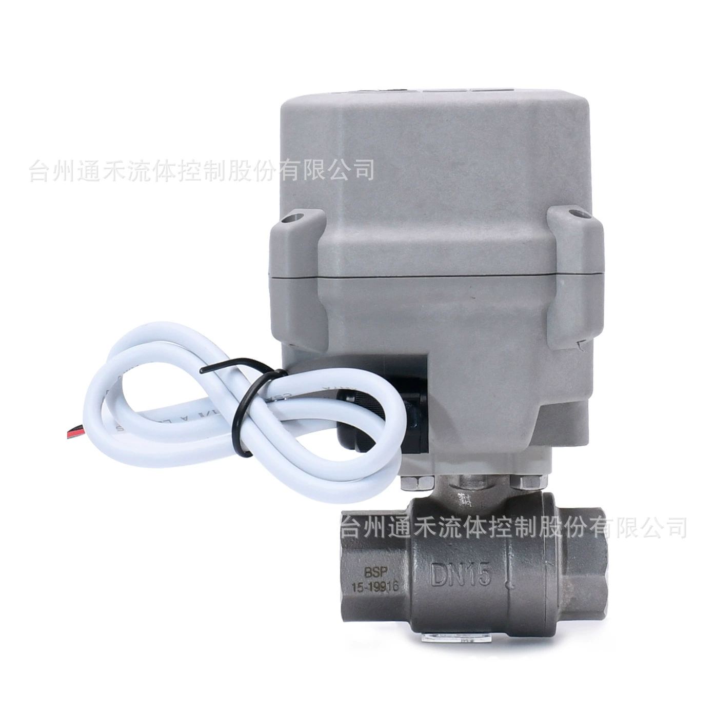 2 секунды быстрого открытия микроэлектрический клапан ручная автоматическая интеграция может заменить Тип переключателя соленоидного клапана автоматический шаровой клапан DN15