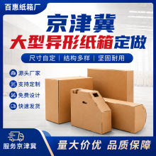 ���򼽴��ͮ��μ����Ӳ�S�ҿ��f��������1575*1405��Ӯ��μ���