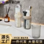 二合一便携旅游旅行漱口杯