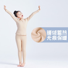 �½q��ů���´�����o����Ůͯ������ѝ�д�ͯ�ﶬ�N��o�p���l