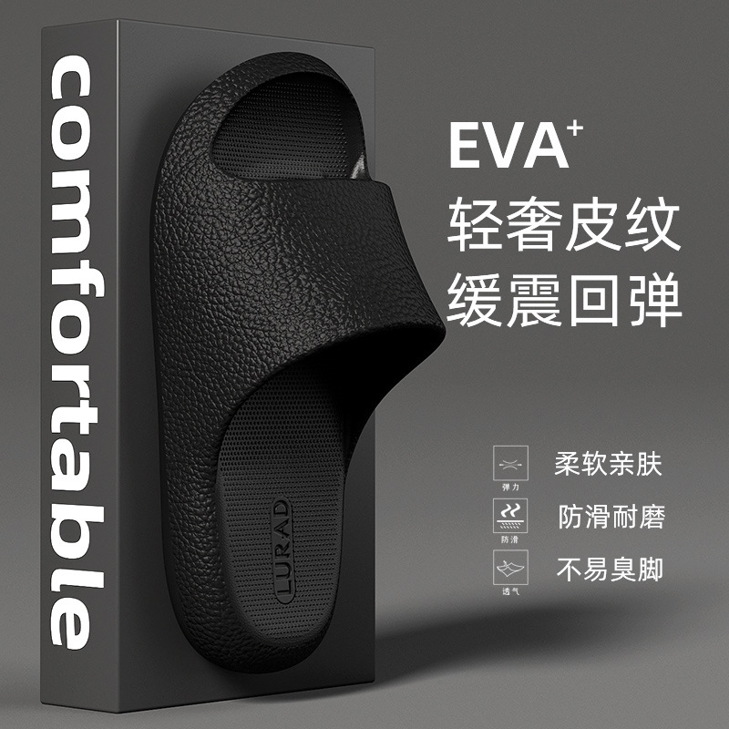 Zapatillas de cuero para hombres y mujeres verano baño doméstico antiderrapante antiolor pareja hotel zapatillas EVA