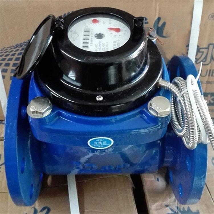 水平螺翼式水表 型号:LXLC-80  库号：M144982