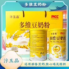 ����Ʒ��S���̷۠I�B���Ͷ��̷������ζ���{�۶Y�й��bԴ�^�S��