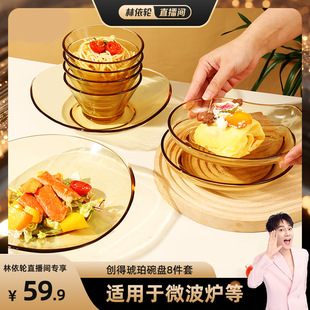 [����ֱ݆���g]���겣���P�ӿ�΢���t�ӟ���Ӳ˱P�����p���¿�