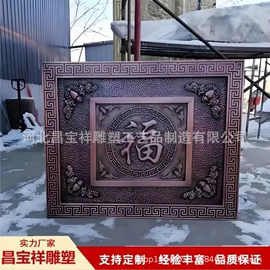 铜雕工艺品;金属工艺品