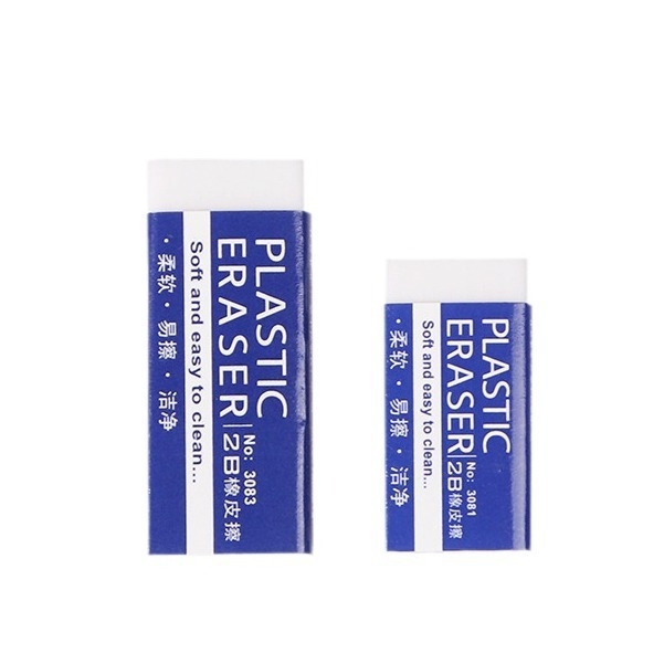 Papelería 2B borrador personalizado examen de estudiante blanco con material escolar de goma para limpiar grande sasafrás de goma