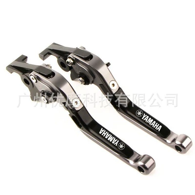 Suitable for Yamaha Mt-125 Motorcycle Cnc Telescopic Folding Brake Clutch Handle Lever Horn