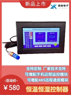 7���|�����a�ؐa�������ȫ�Ԅӿ؜ؿ؝�C�����i�� 4G WIFI
