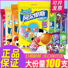 ������100֧���lˮ�����ǃ�ͯ��ʳɢ�bϲ���ǹ����նY��
