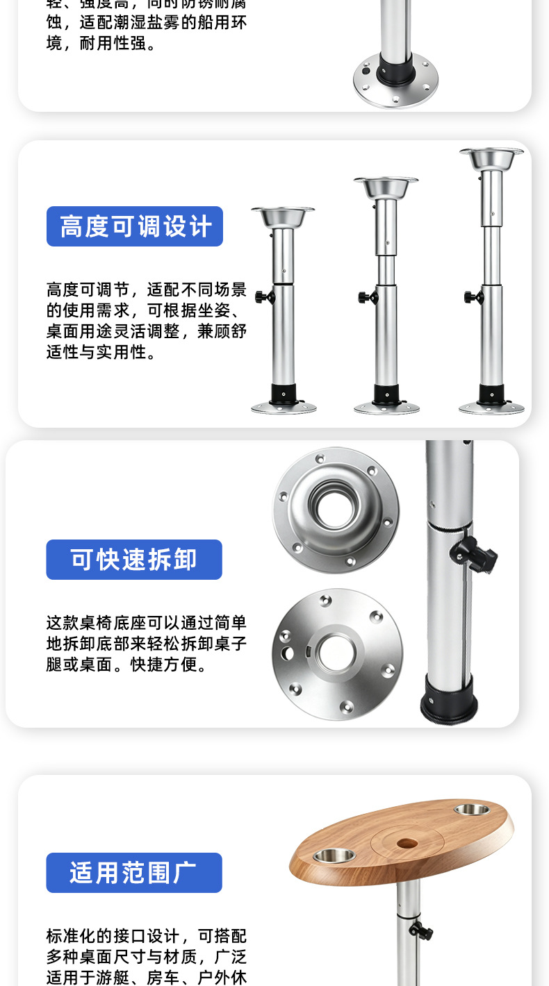 新昆6712AA详情_05