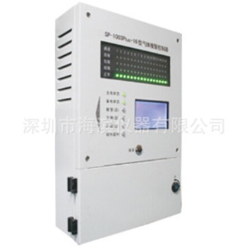 FMC2000无线控制器华瑞气体无线控制器气体无线报警器