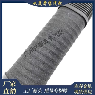 Intake System Intake – Hava qəbuledici borular