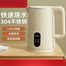 늟�ˮ�ؼ��ß�ˮ�ر����ԄӔ�늲��P䓴�������ˮ�����l