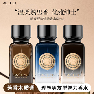 AJO��ҹ��g�����ˮ�־�����С����Ȼ���µ���־�������ˮ50m