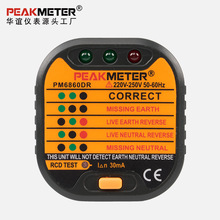 PEAKMETERAxPM6860DRWҎyԇxyʽx