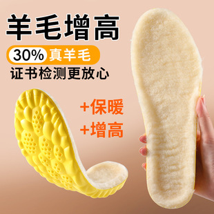 �Ӻ�ů��ë����Ь�|��Ů͸�������p�����mܛ�ײ�ʺ����ëЬ�|