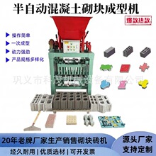 �S�ҹ���4-35B���϶��R·�o�´u�C ����ƴu�C ���������K���͙C
